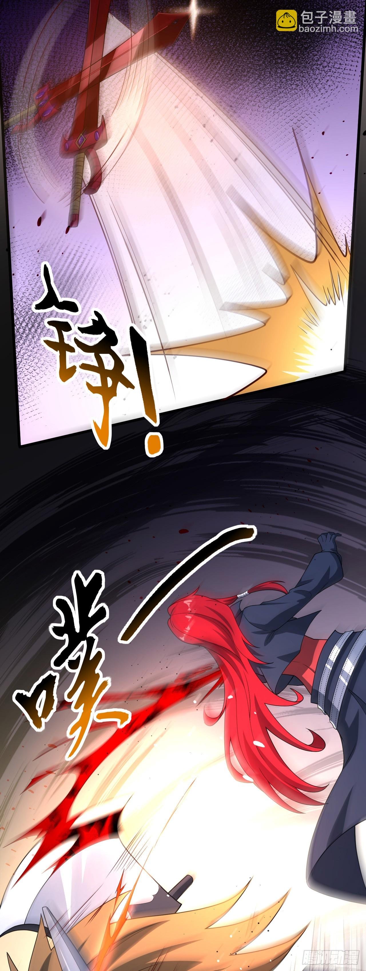 第八十九话：再遇银女神