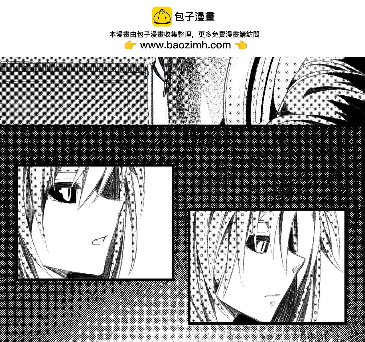 消逝