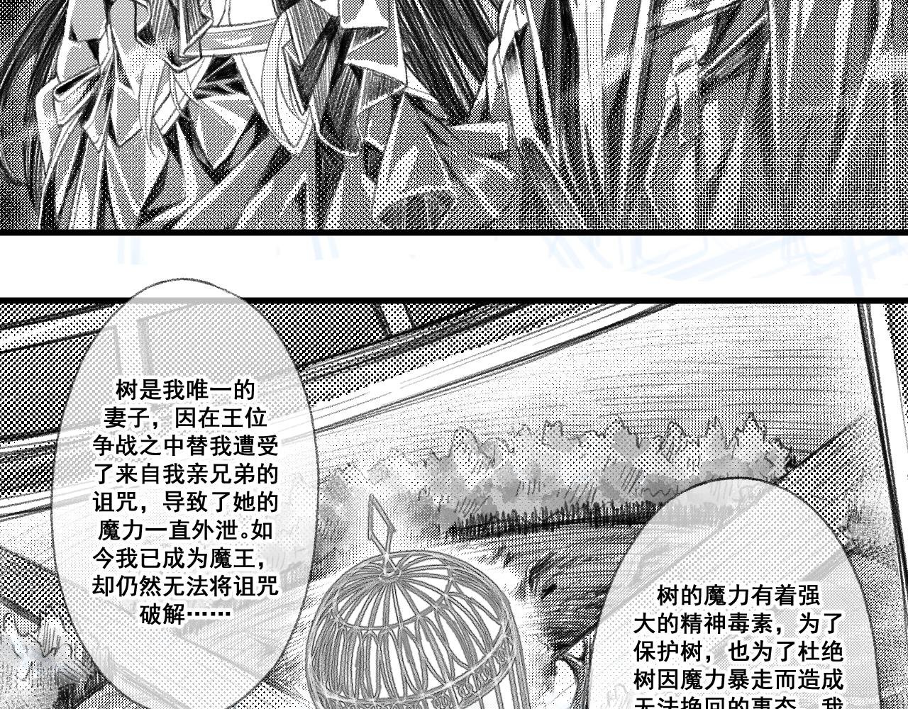 消逝