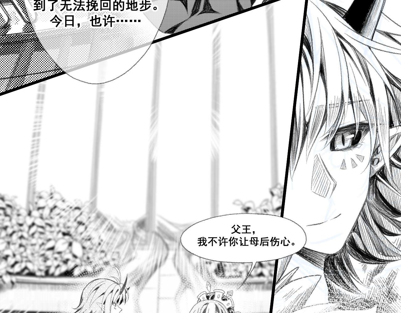 消逝