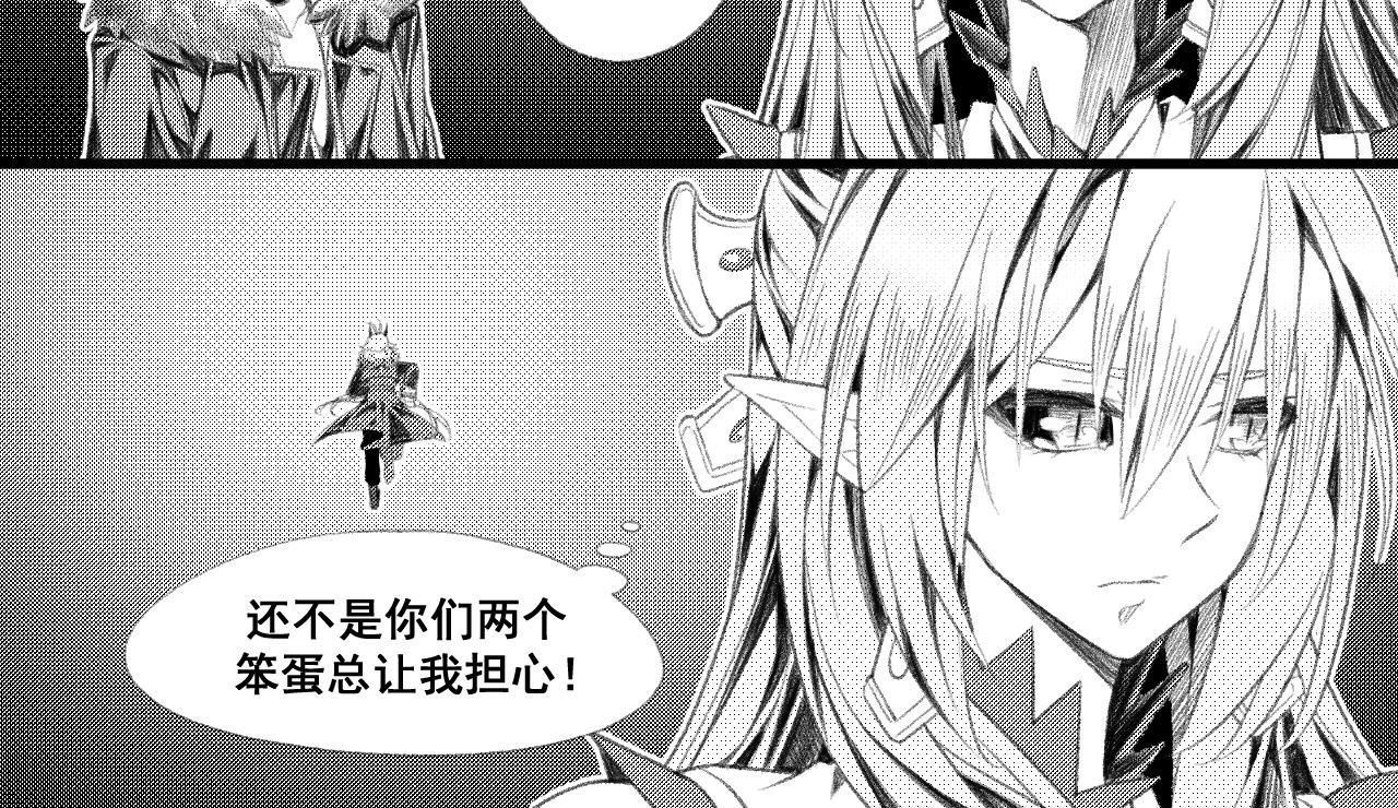 消逝