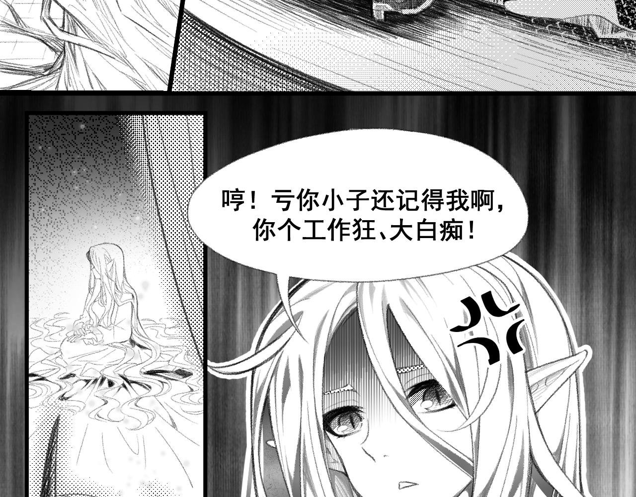 消逝