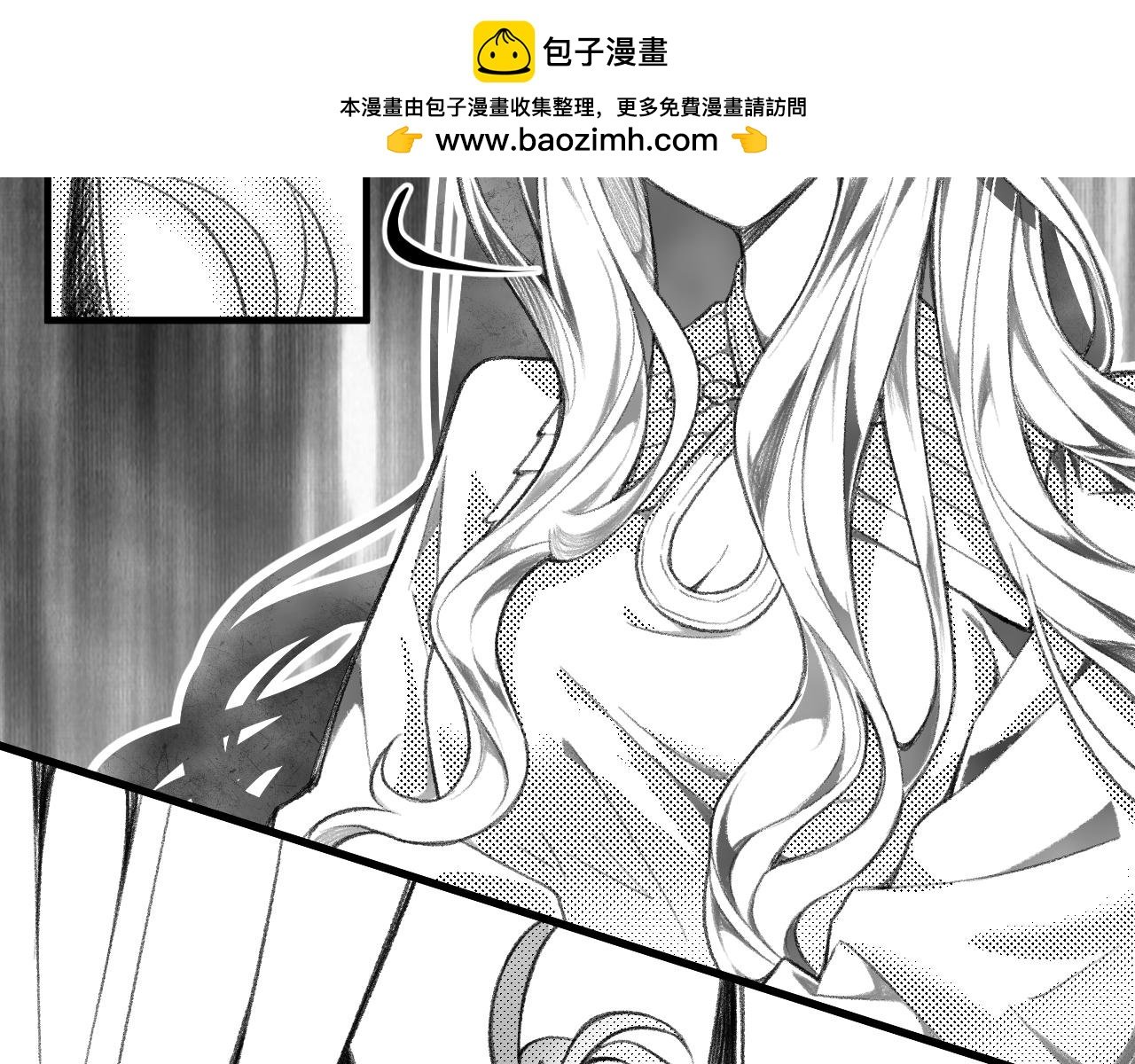 消逝