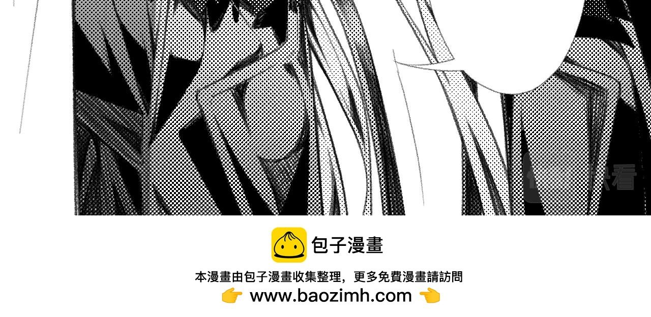 消逝