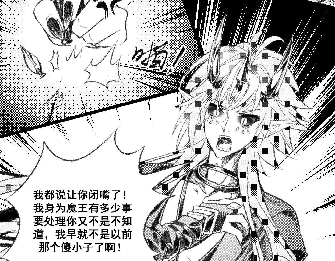 坠凡