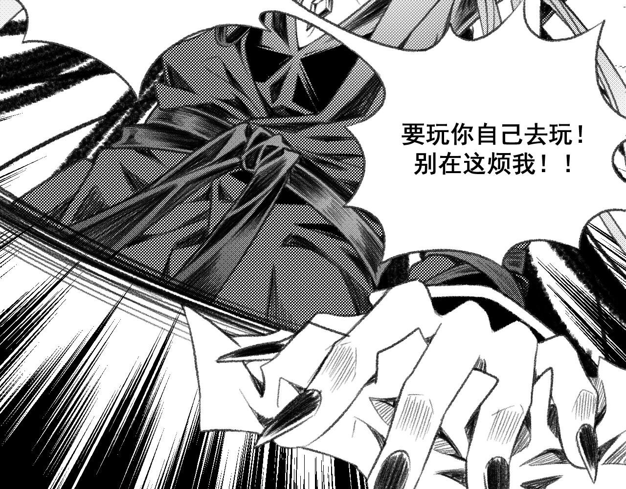 坠凡