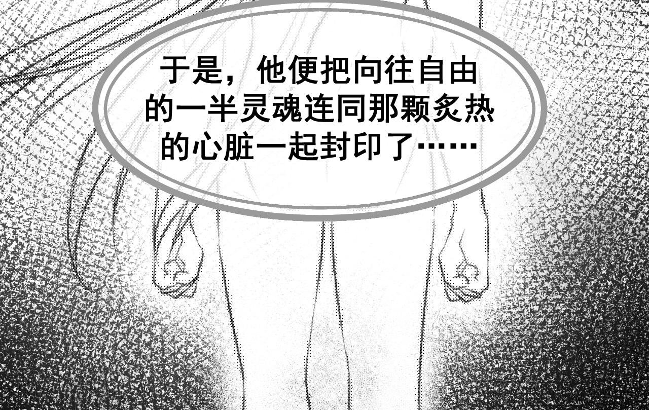 坠凡