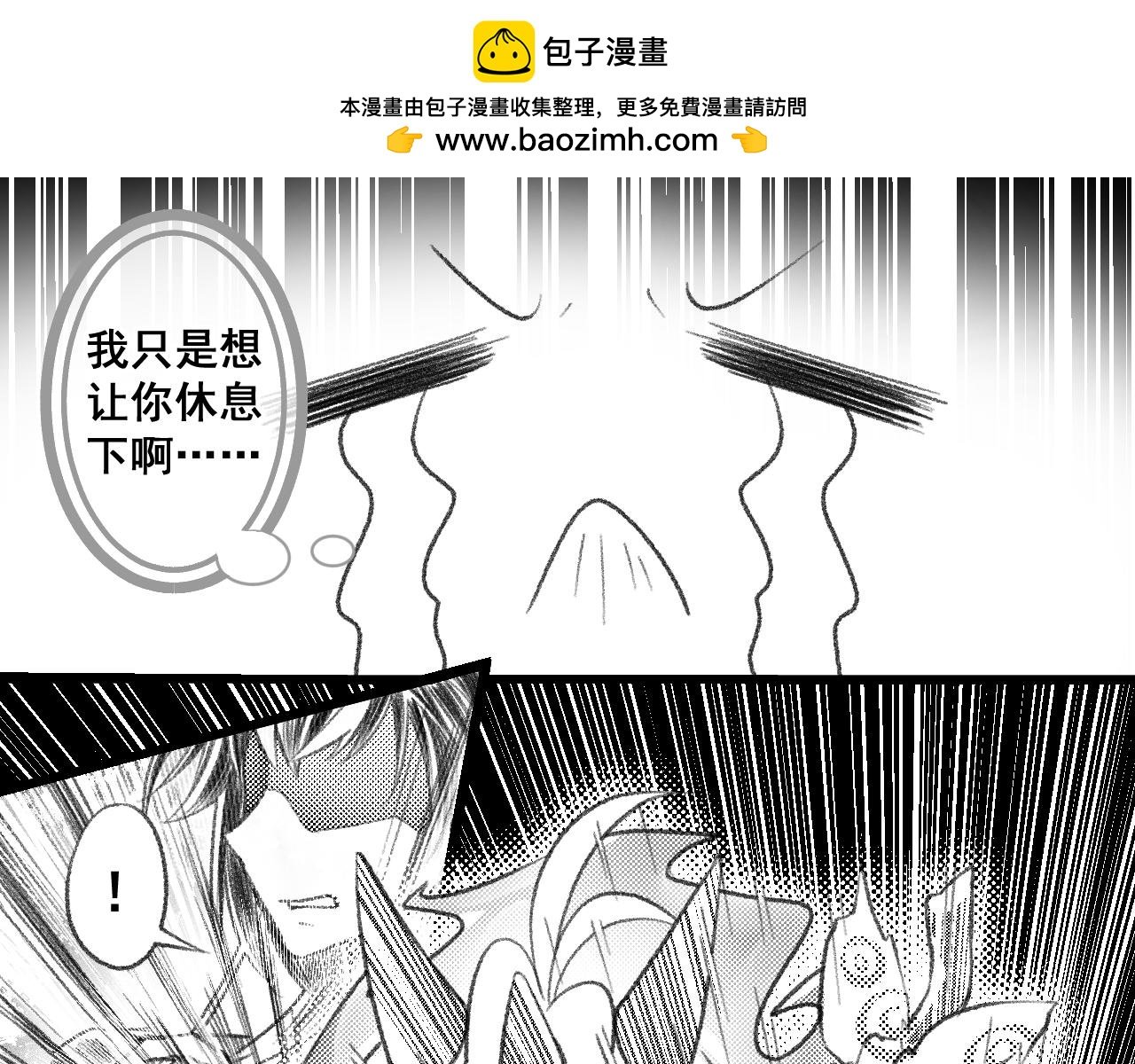 坠凡