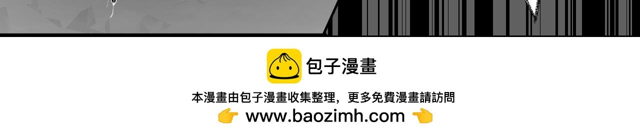 坠凡