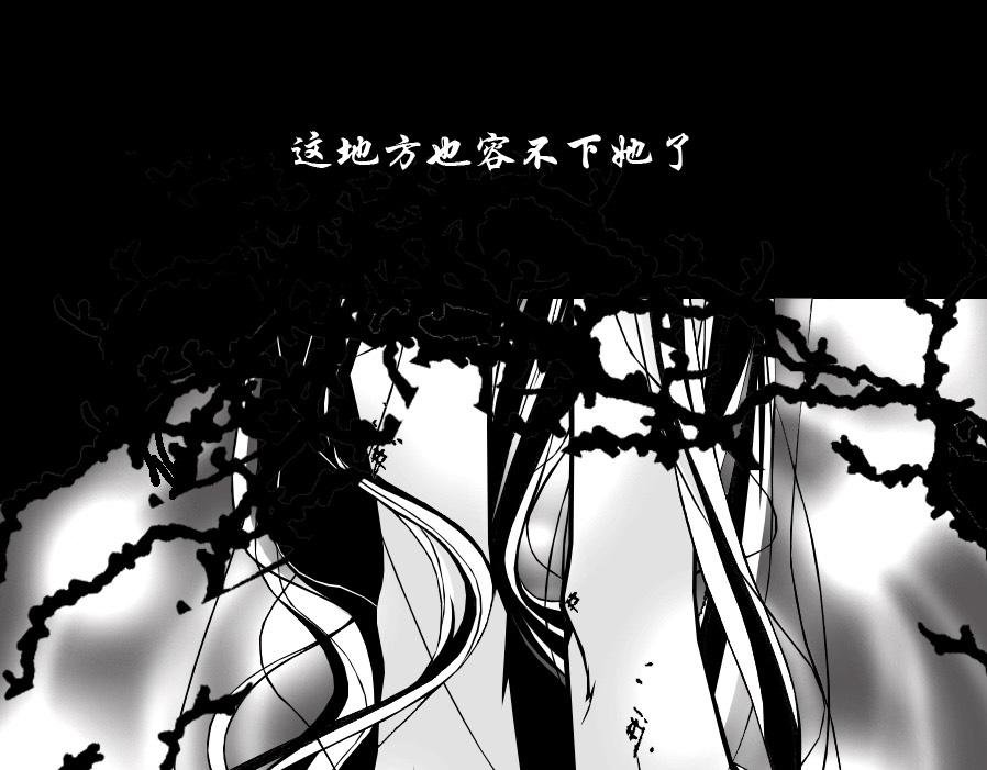 下