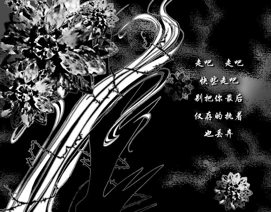 下
