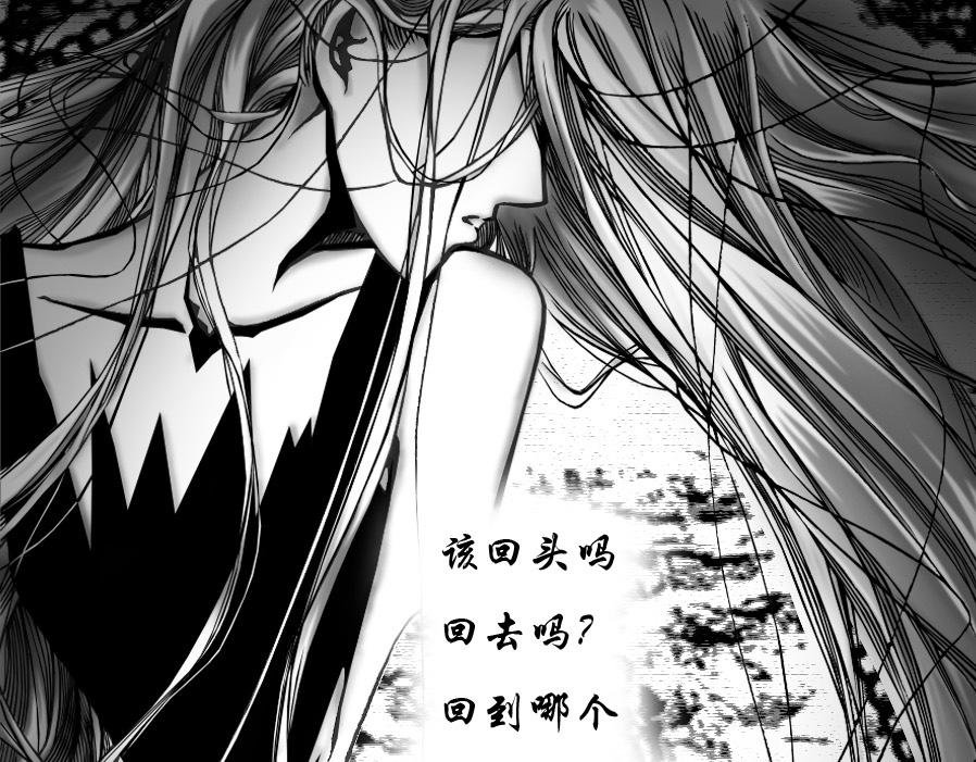 下
