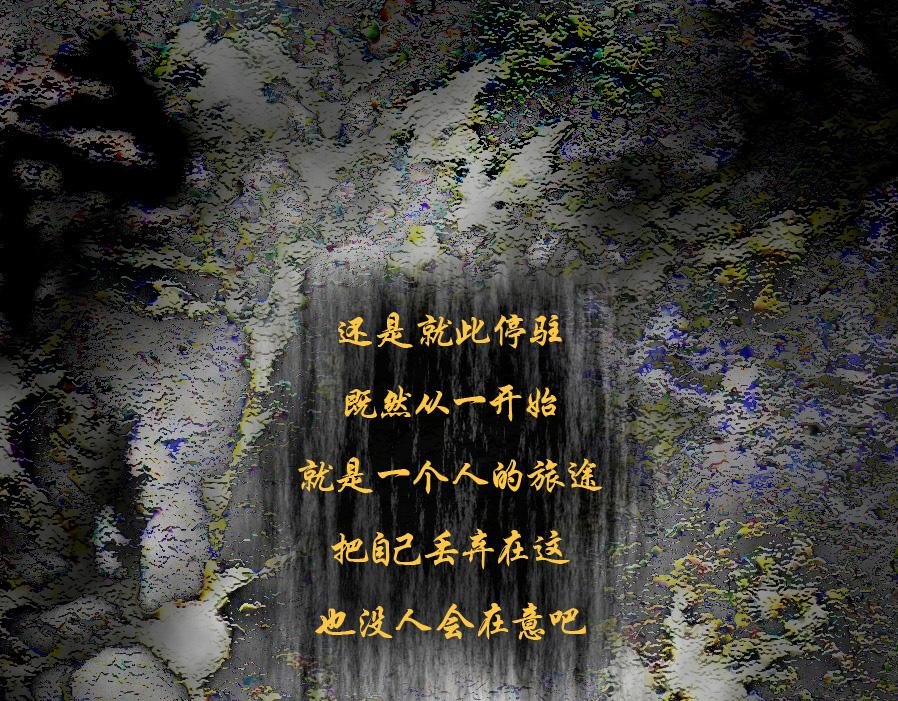 下