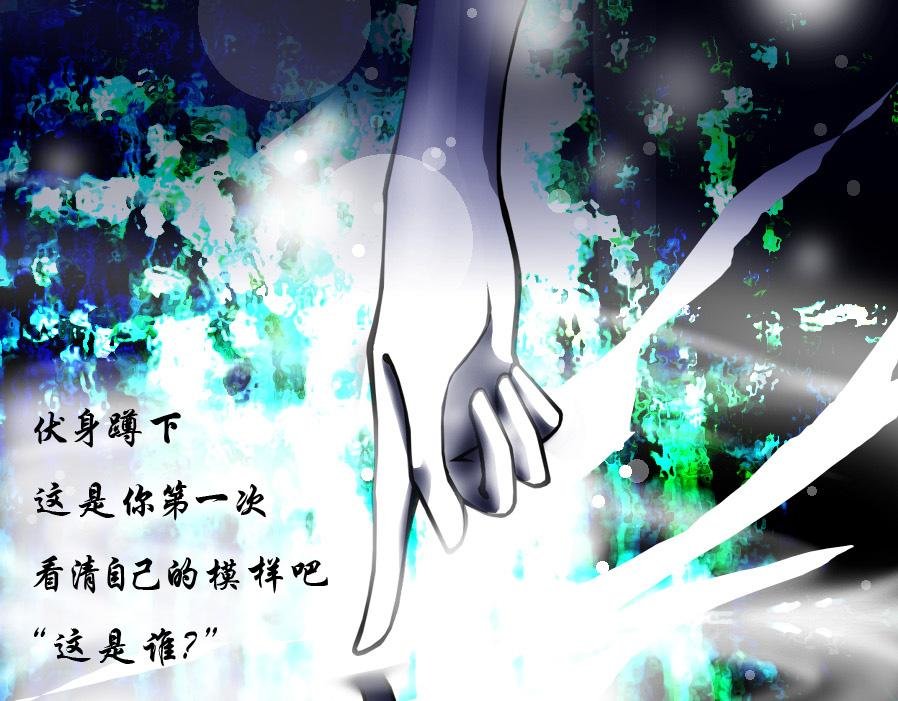 下