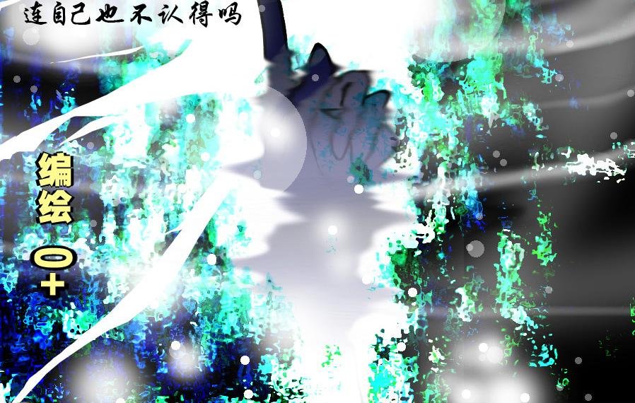 下