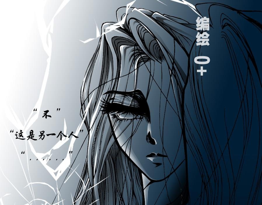 下