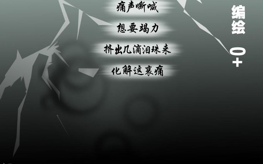 下