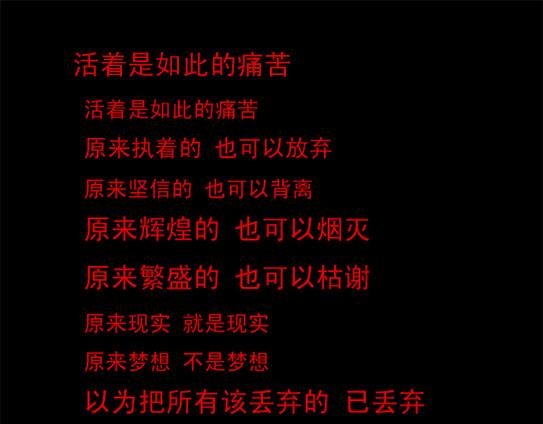 上
