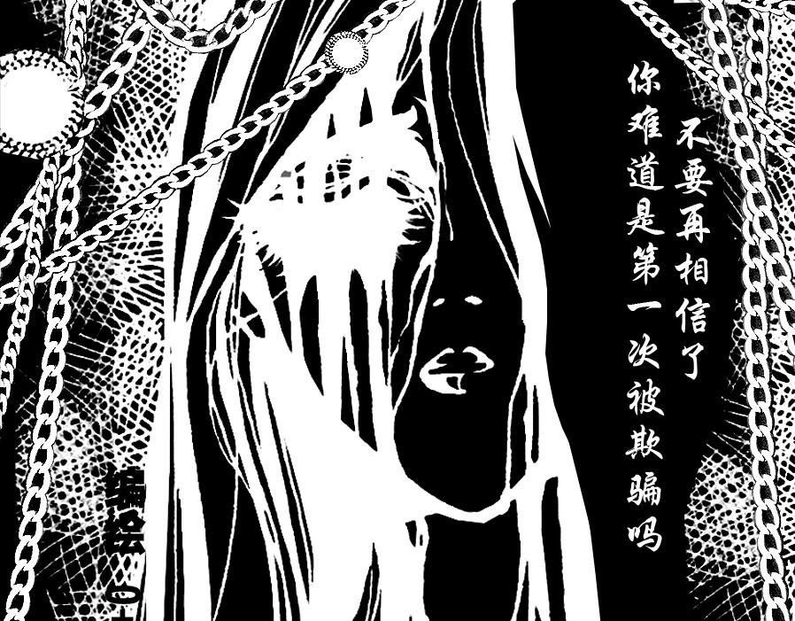 上