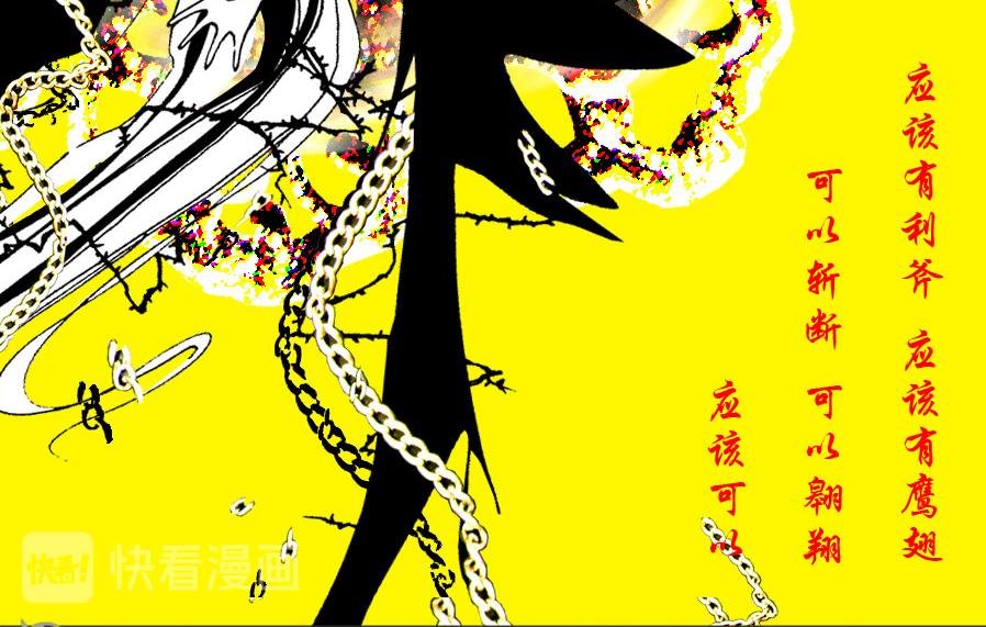 上