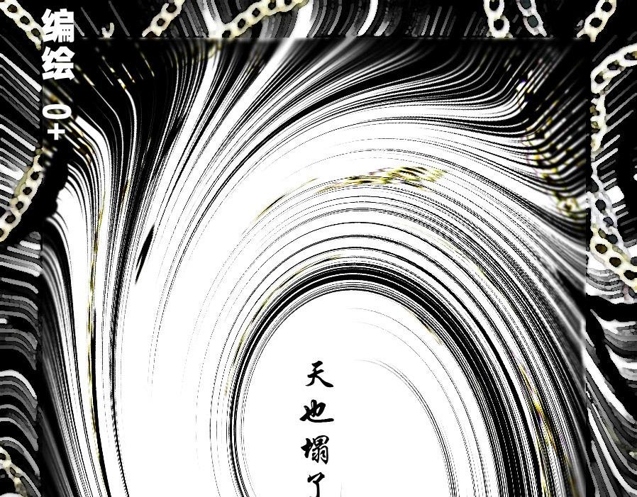 上