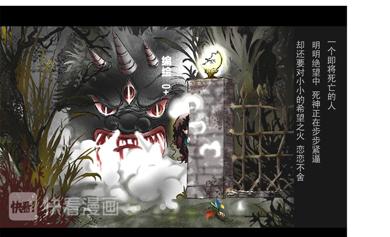 上