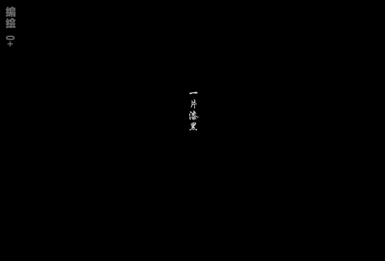 上