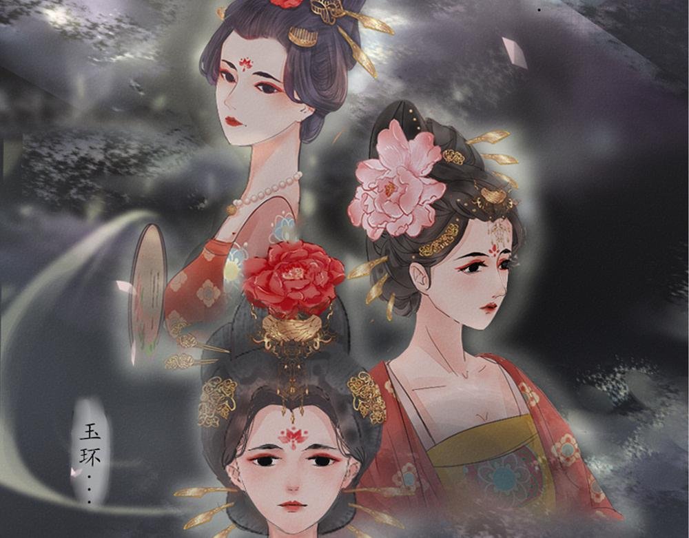 曲终