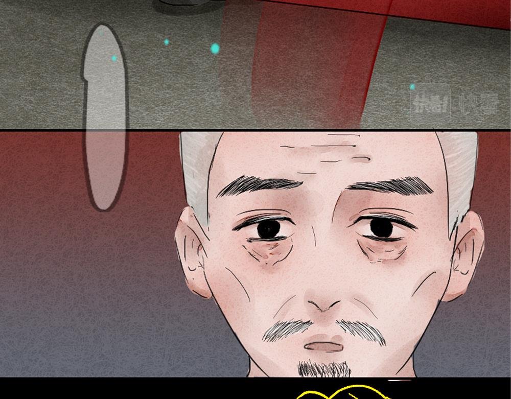 曲终