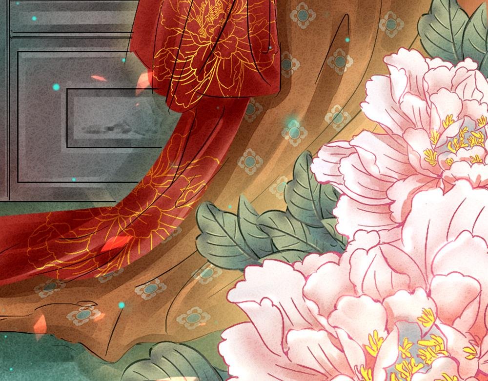 曲终