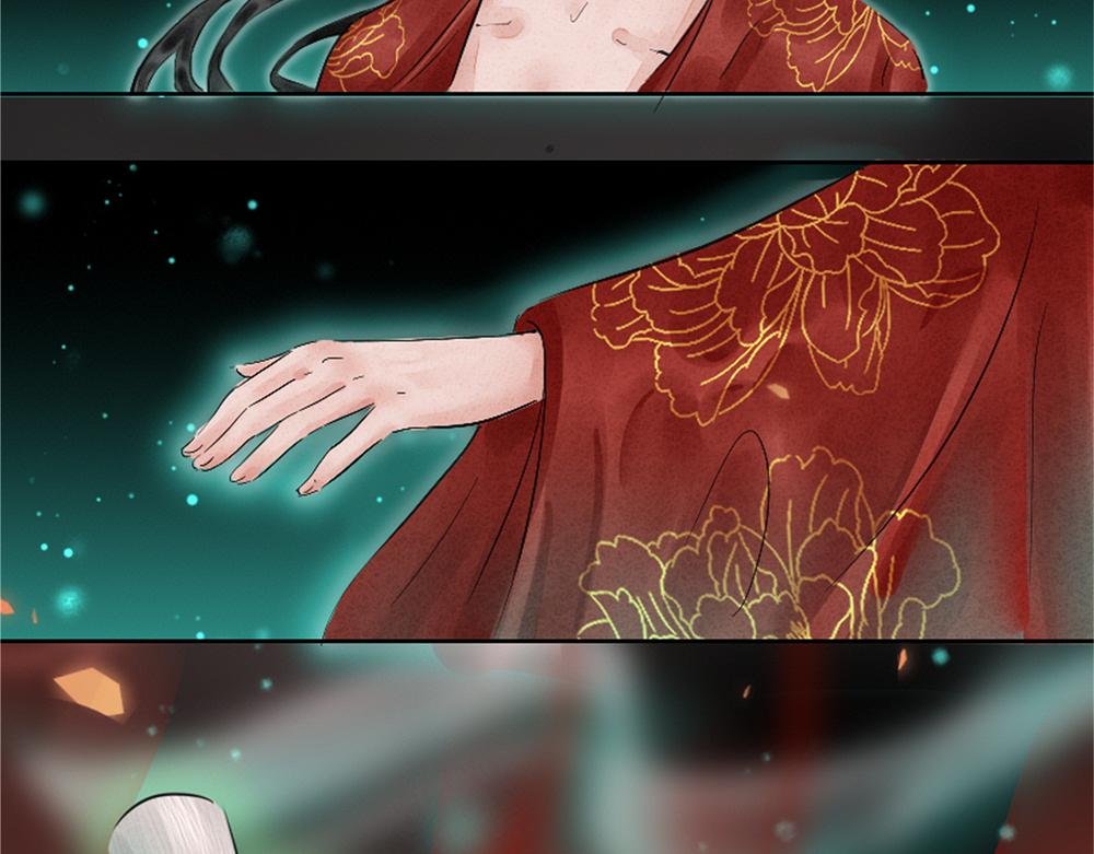 曲终