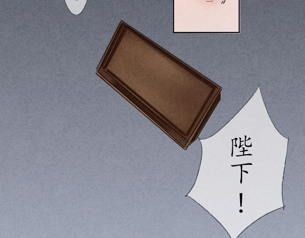 曲终