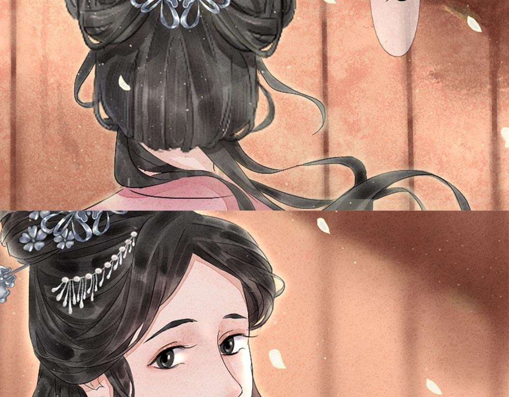 曲终