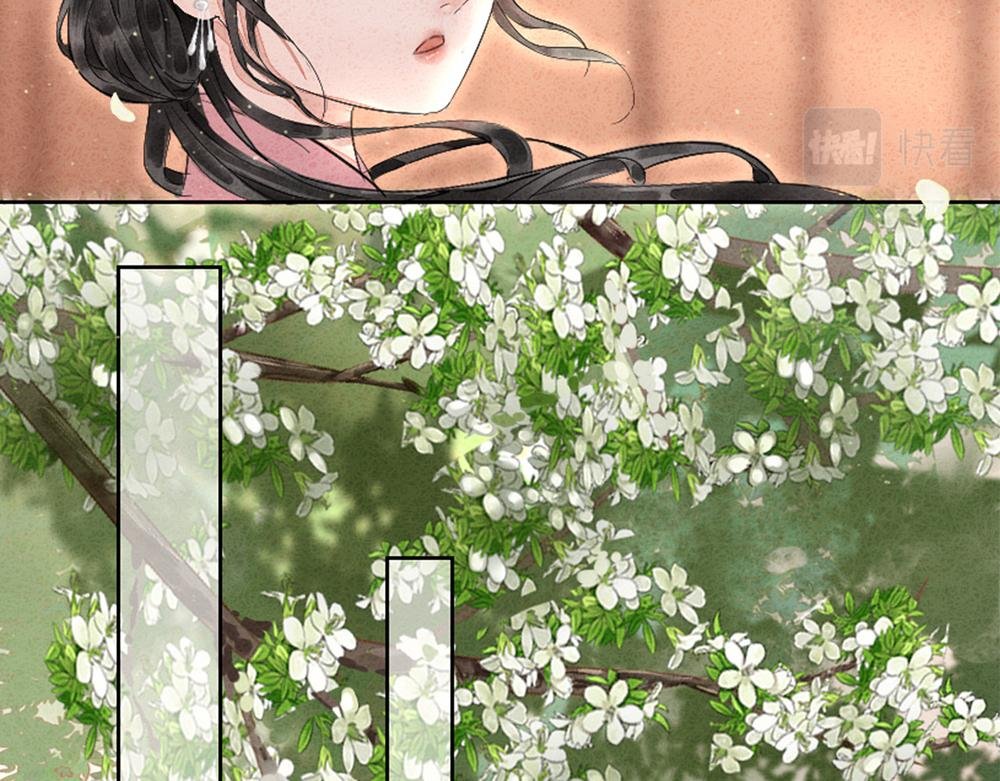 曲终