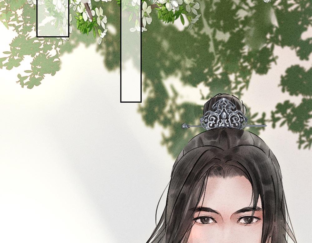 曲终