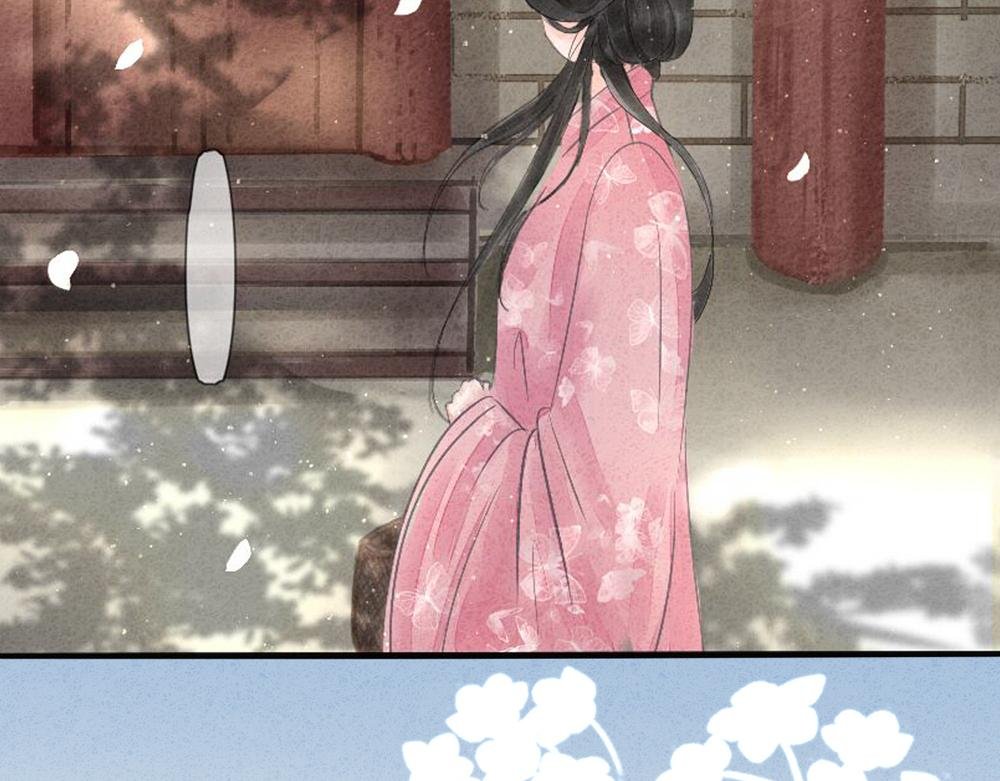 梦回