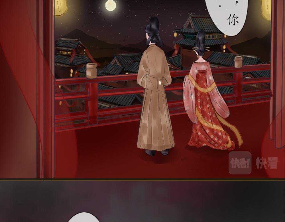 梦回