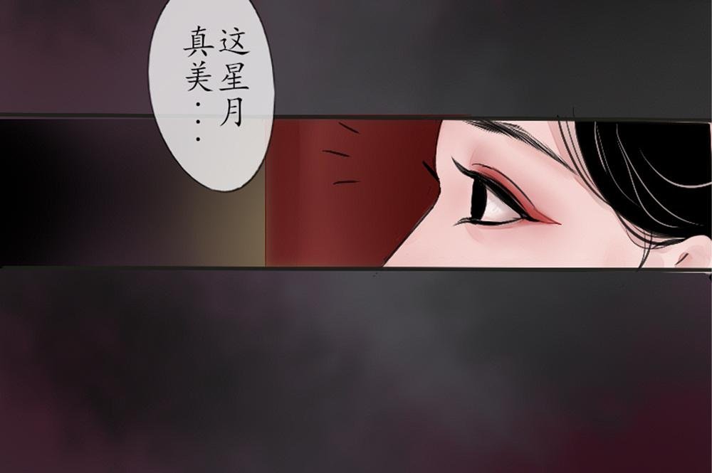 梦回