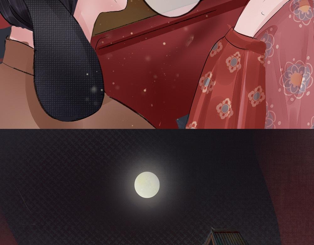 梦回