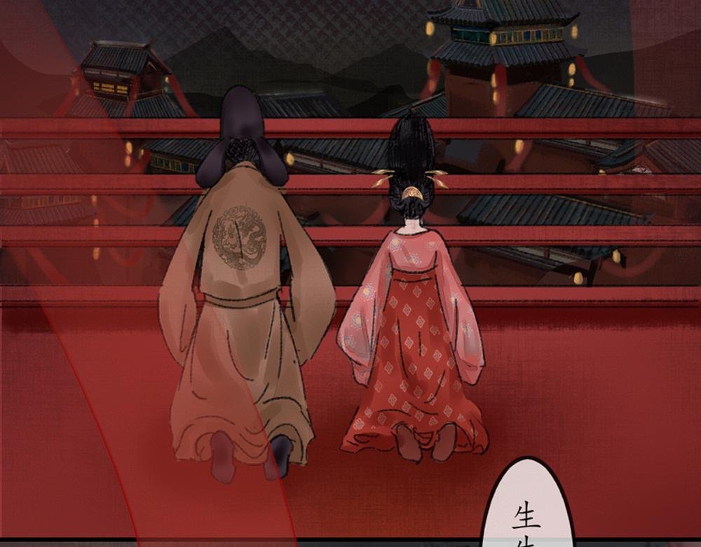 梦回