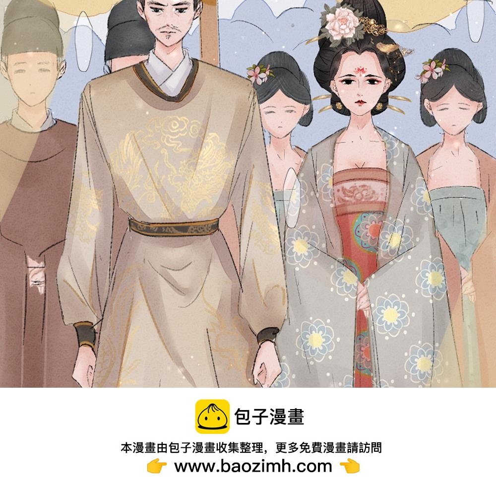梦回