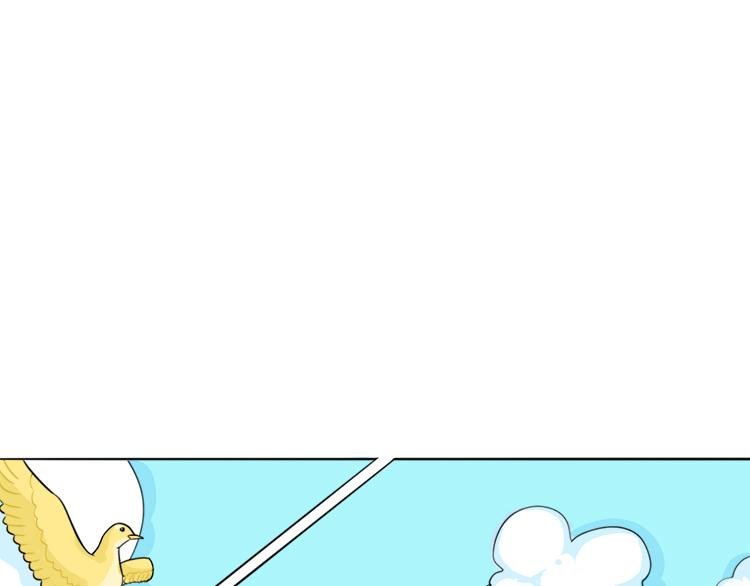 初遇