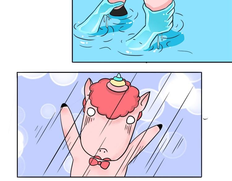 初遇