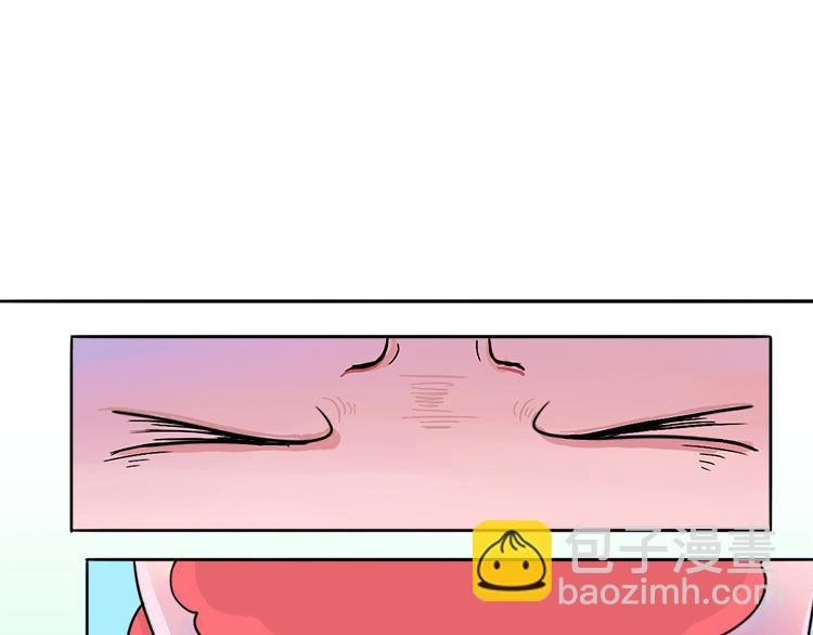初遇