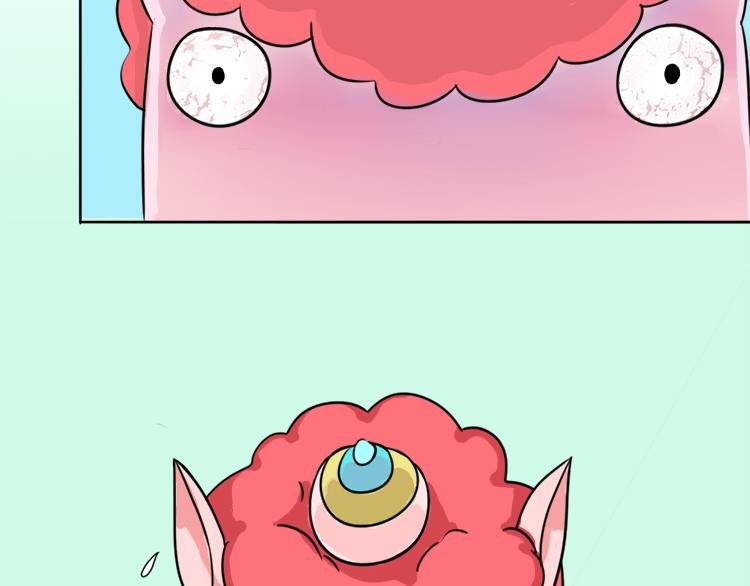 初遇