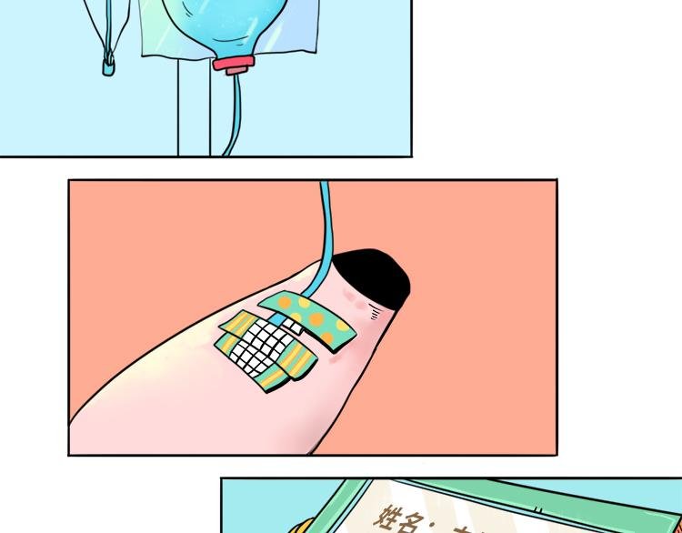 初遇
