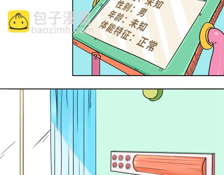 初遇