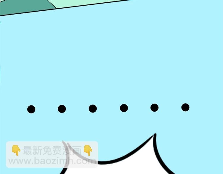 初遇
