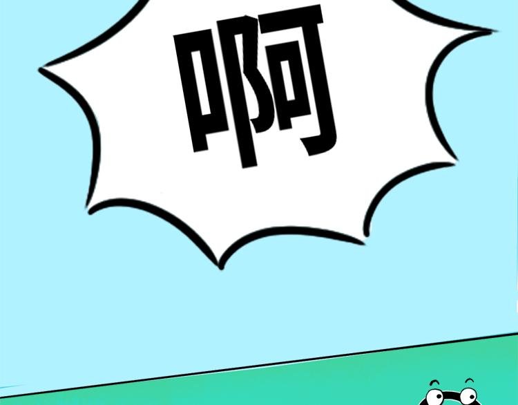 初遇