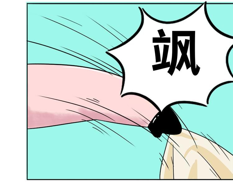 初遇